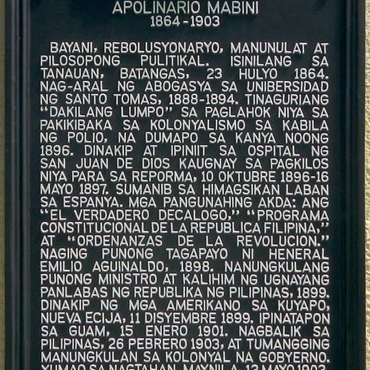 Apolinario Mabini historical marker