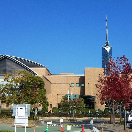 Fukuoka City Public Library
