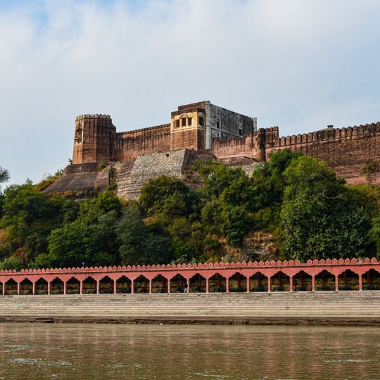 Akhnoor Fort