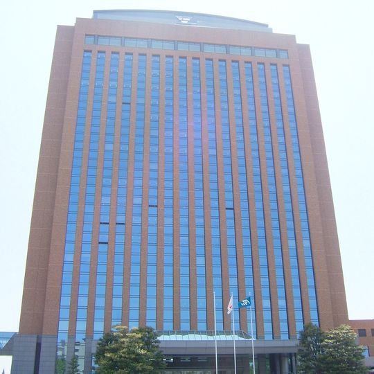 Ishikawa Prefectural Office Building