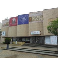 Dél-Balatoni Kulturális Központ