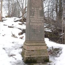 Target obelisk (Pavlovsk)