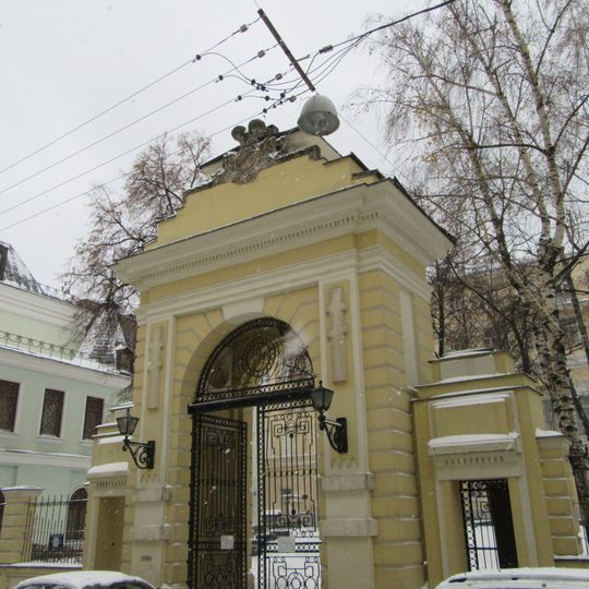 Главные ворота