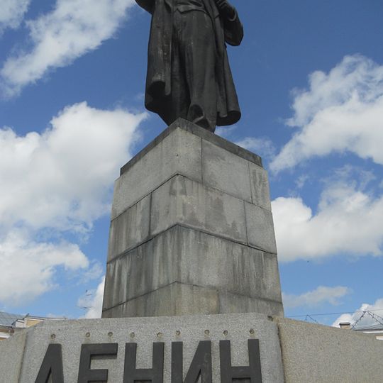 Памятник В.И. Ленину