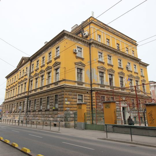 Girls’ Grammar School, the historic building