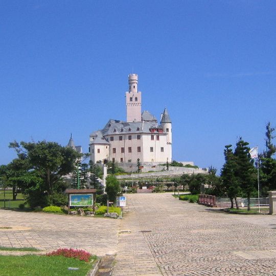 Ueno German Culture Village