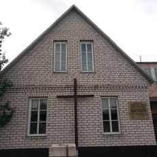 Царква Благадаць (Мар’іна Горка)