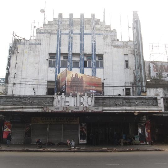 Metro Cinema