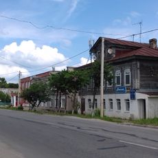 Дом жилой (Старица)