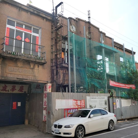 Townhouses of Wu Ru-siang