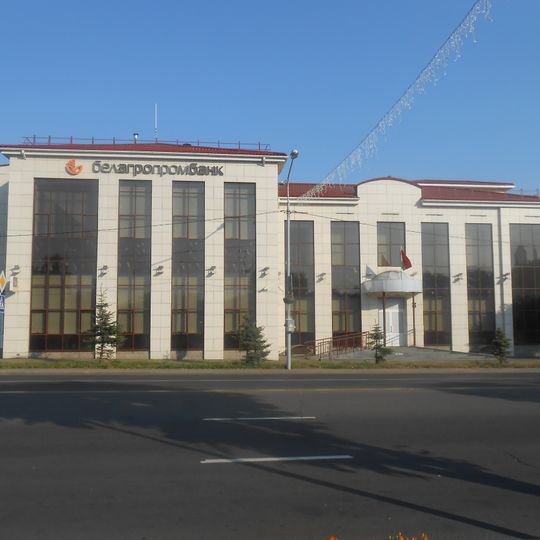 Lienina street 7, Orša