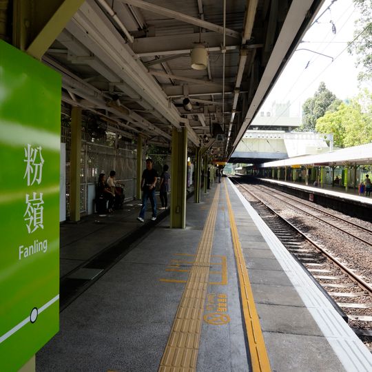Fanling station