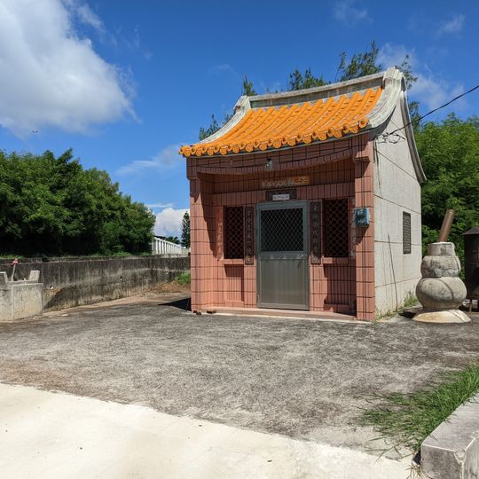 Dingwan Eastern Camp General Temple