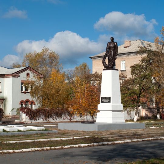 Rubizhne