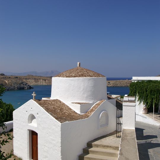 Chapel of Saint George Pachymachiotis