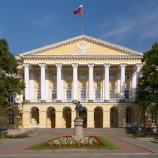 Smolny Institute