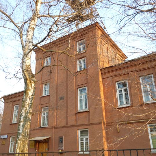 Москва улица Прянишникова 12