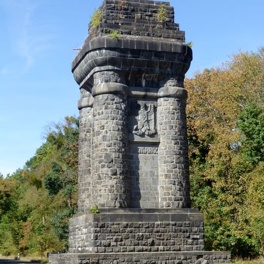 Bismarckturm