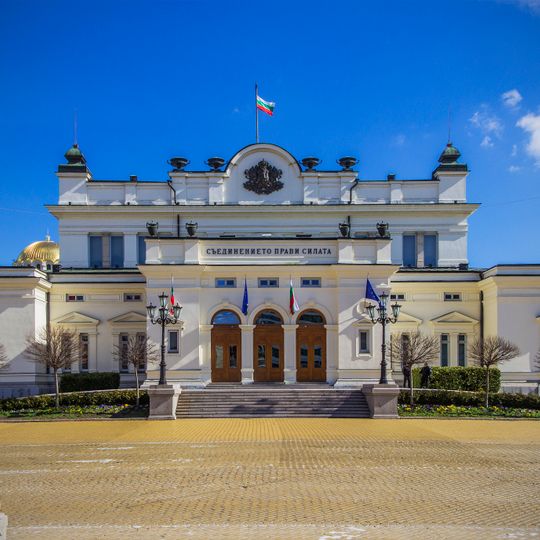 Bâtiment de l'Assemblée nationale de Bulgarie