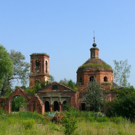 All Saints church, Krapivna