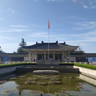 Musée de l'histoire du Shaanxi