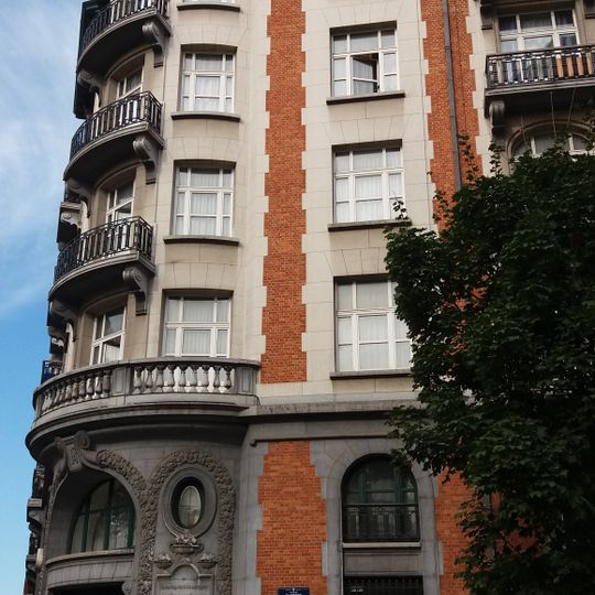 Hallen der Voortbrengers