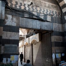 Bab al-Faraj