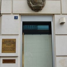 Delegation of North Korea, Paris