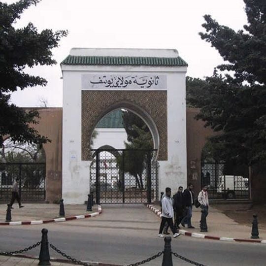 Lycée Moulay-Youssef