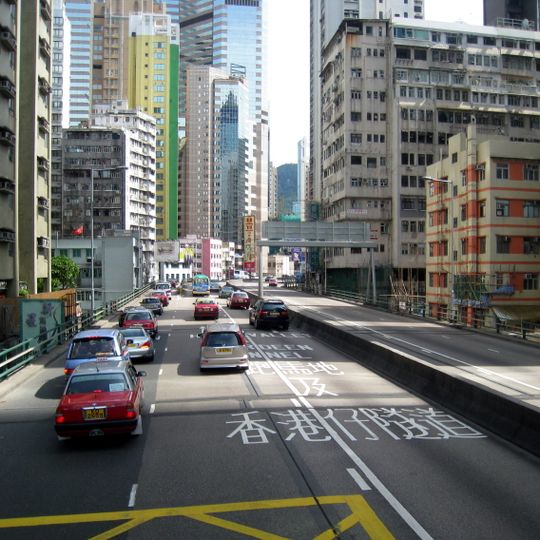 Canal Road Flyover