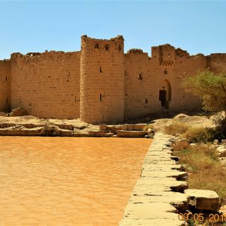 Al-Mua'azam Fort