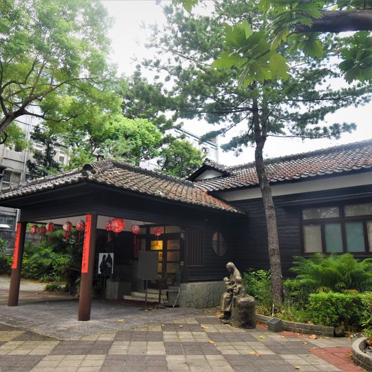 The Mayor's Residence Art Salon