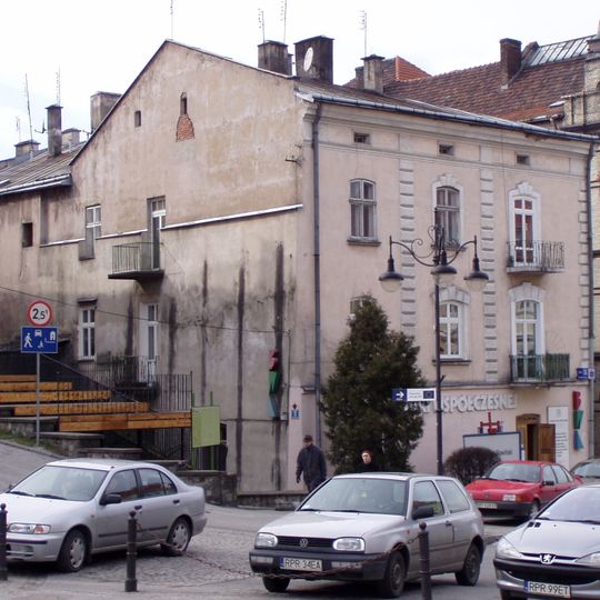 Ukraińskie Regionalne Muzeum "Strywihor" w Przemyślu