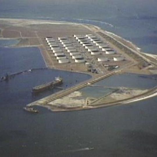 8ᵉ port pétrolier