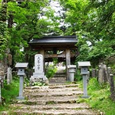 大峯山寺