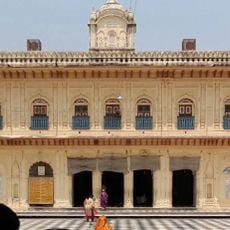 Kanak Bhawan