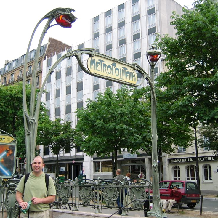 Paris Metro Entrances