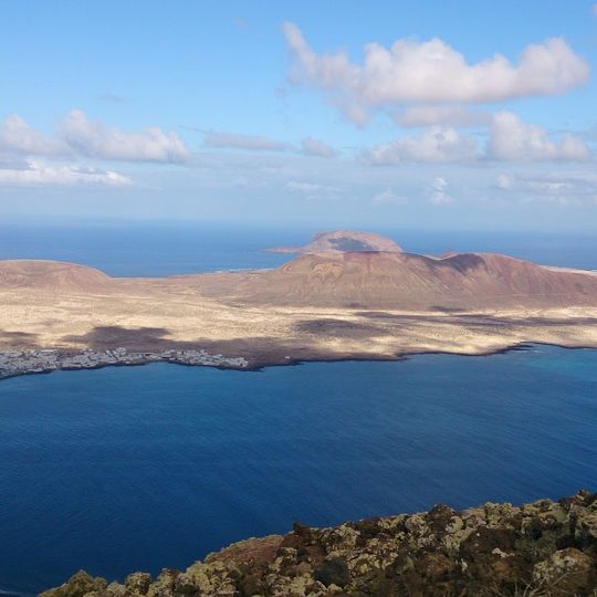 Parque Tropical Guinate