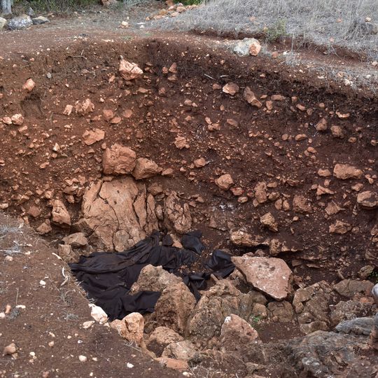 Vale Boi archaeological site