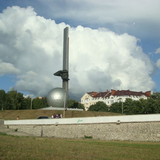 Kaluga shahrining 600 yilligiga bagʻishlangan yodgorlik