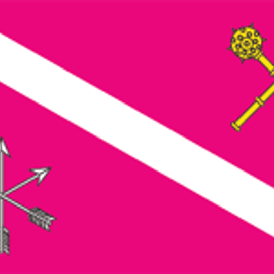 Distretto di Čyhyryn