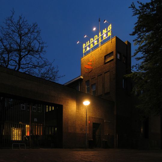 Puddingfabriek