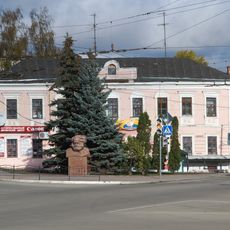 88, Lenina Street (Kaluga)