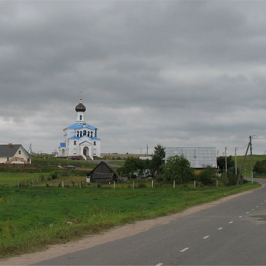 Holy Trinity Orthodox church in Miadziel