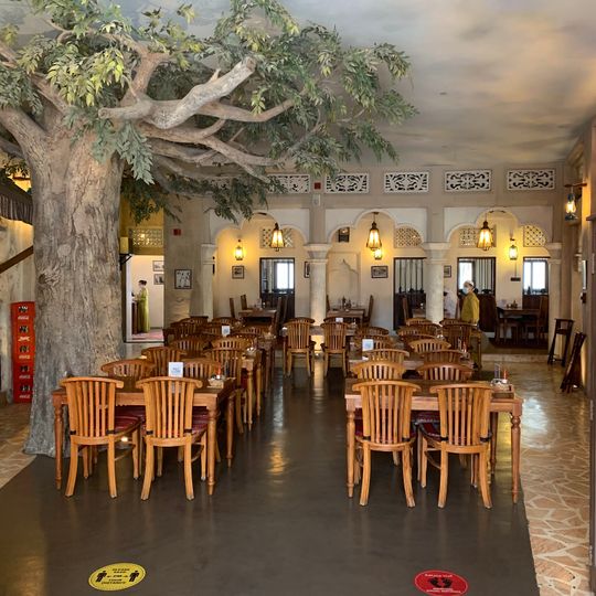 Al Fanar Restaurant & Cafe