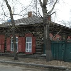 Banzarova Street 16 (Ulan-Ude)