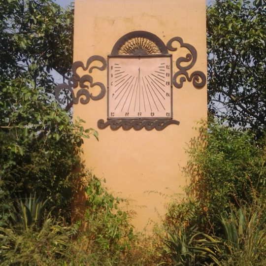 Garden of Five Senses