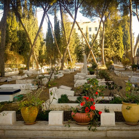 Alliance Church International Cemetery