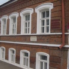 Жилой дом (Мичуринск)