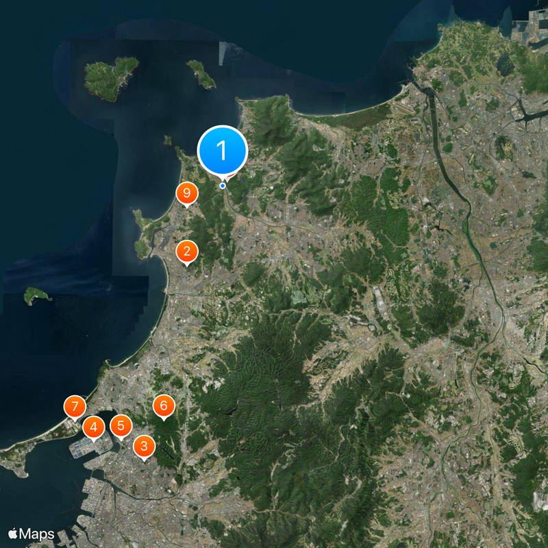 Munakata-taisha Carte